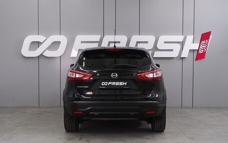 Nissan Qashqai, 2016 год, 1 679 000 рублей, 4 фотография