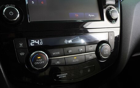 Nissan Qashqai, 2016 год, 1 679 000 рублей, 13 фотография