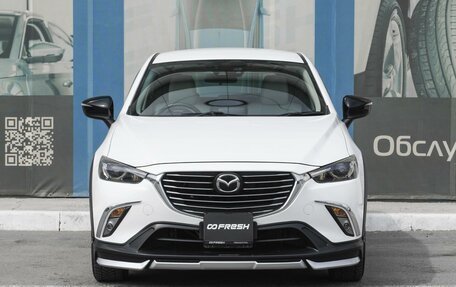 Mazda CX-3 I, 2015 год, 1 679 000 рублей, 3 фотография