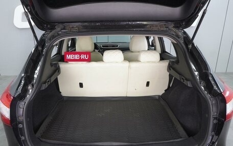 Nissan Qashqai, 2016 год, 1 679 000 рублей, 19 фотография