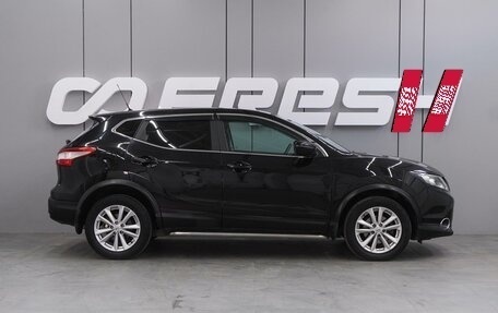 Nissan Qashqai, 2016 год, 1 679 000 рублей, 5 фотография