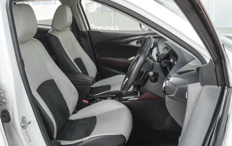 Mazda CX-3 I, 2015 год, 1 679 000 рублей, 10 фотография