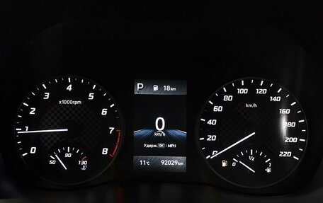 Hyundai Solaris II рестайлинг, 2020 год, 1 570 900 рублей, 8 фотография