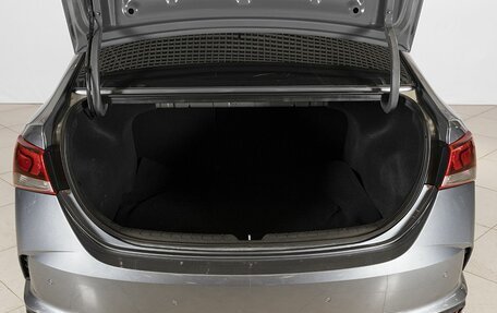 Hyundai Solaris II рестайлинг, 2020 год, 1 570 900 рублей, 15 фотография