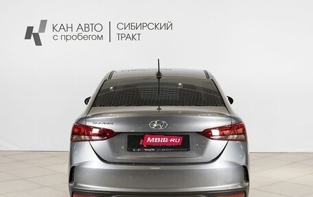 Hyundai Solaris II рестайлинг, 2020 год, 1 570 900 рублей, 11 фотография