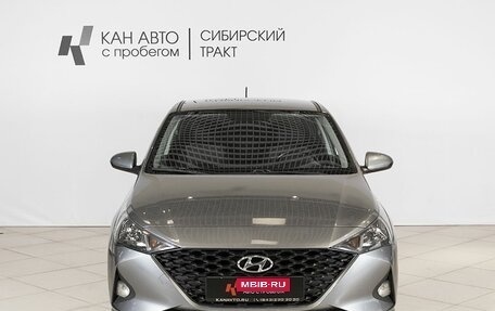 Hyundai Solaris II рестайлинг, 2020 год, 1 570 900 рублей, 10 фотография