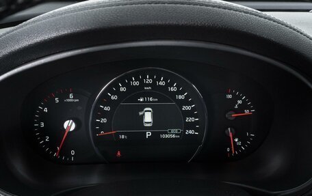 KIA Sorento II рестайлинг, 2018 год, 3 150 000 рублей, 26 фотография