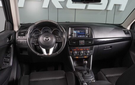 Mazda CX-5 II, 2013 год, 1 785 000 рублей, 6 фотография