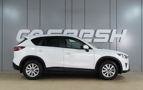 Mazda CX-5 II, 2013 год, 1 785 000 рублей, 5 фотография
