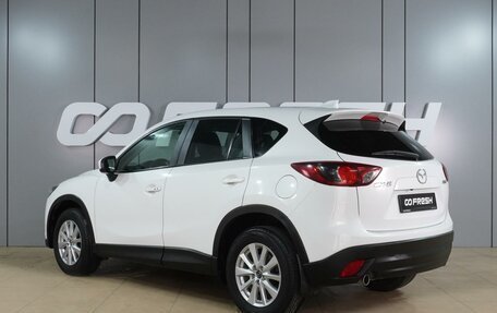 Mazda CX-5 II, 2013 год, 1 785 000 рублей, 2 фотография