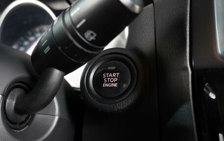 Mazda CX-5 II, 2013 год, 1 785 000 рублей, 19 фотография