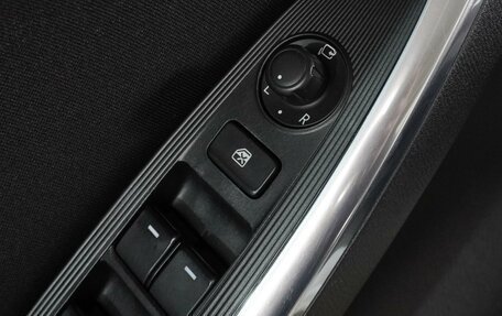 Mazda CX-5 II, 2013 год, 1 785 000 рублей, 21 фотография