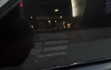 Toyota Camry, 2016 год, 2 349 000 рублей, 26 фотография