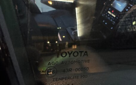 Toyota Camry, 2016 год, 2 349 000 рублей, 25 фотография
