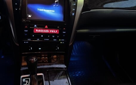 Toyota Camry, 2016 год, 2 349 000 рублей, 14 фотография