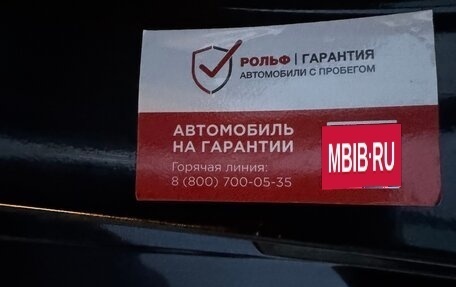 Toyota Camry, 2016 год, 2 349 000 рублей, 23 фотография