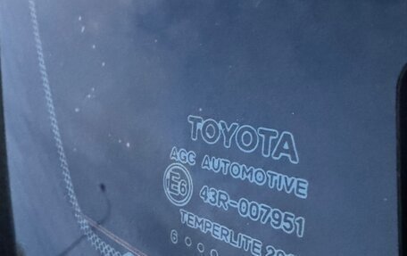 Toyota Camry, 2016 год, 2 349 000 рублей, 28 фотография
