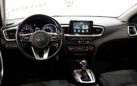 KIA cee'd III, 2020 год, 1 799 000 рублей, 8 фотография