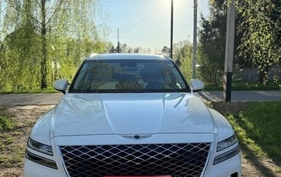 Genesis GV80 I, 2021 год, 6 499 000 рублей, 1 фотография
