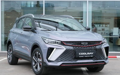 Geely Coolray I, 2024 год, 3 139 190 рублей, 1 фотография