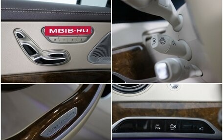 Mercedes-Benz S-Класс, 2015 год, 4 199 000 рублей, 20 фотография