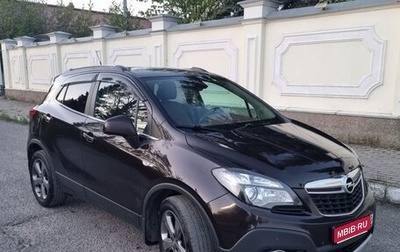 Opel Mokka I, 2013 год, 1 055 000 рублей, 1 фотография