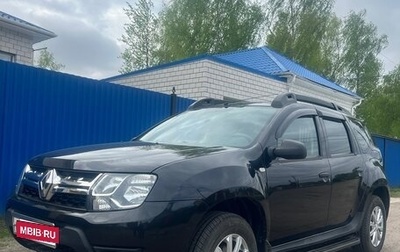 Renault Duster I рестайлинг, 2016 год, 1 325 000 рублей, 1 фотография