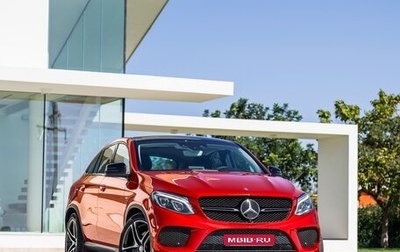 Mercedes-Benz GLE Coupe, 2017 год, 4 500 000 рублей, 1 фотография