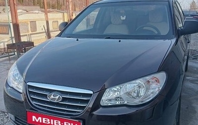 Hyundai Elantra IV, 2006 год, 820 000 рублей, 1 фотография