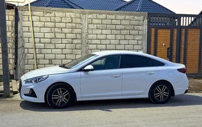 Hyundai Sonata VII, 2017 год, 1 500 000 рублей, 1 фотография