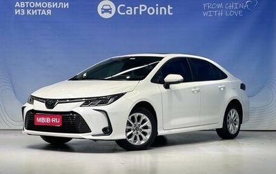 Toyota Corolla, 2021 год, 1 520 000 рублей, 1 фотография