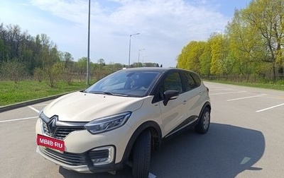 Renault Kaptur I рестайлинг, 2018 год, 1 580 000 рублей, 1 фотография