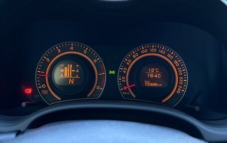 Toyota Corolla, 2008 год, 840 000 рублей, 12 фотография