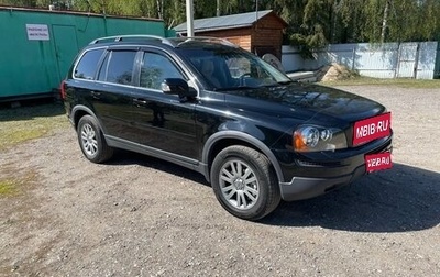 Volvo XC90 II рестайлинг, 2007 год, 1 700 000 рублей, 1 фотография