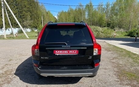 Volvo XC90 II рестайлинг, 2007 год, 1 700 000 рублей, 3 фотография