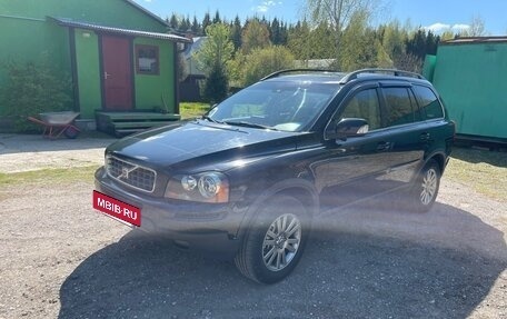 Volvo XC90 II рестайлинг, 2007 год, 1 700 000 рублей, 6 фотография