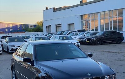 BMW 5 серия, 2000 год, 540 000 рублей, 1 фотография