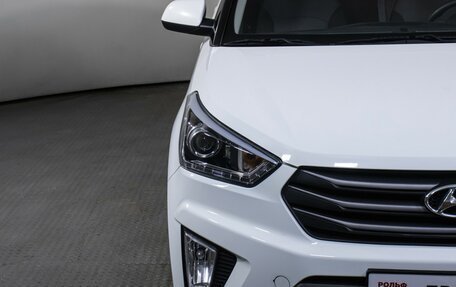 Hyundai Creta I рестайлинг, 2019 год, 1 698 000 рублей, 19 фотография