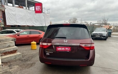 Honda Odyssey IV, 2011 год, 1 500 000 рублей, 4 фотография