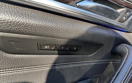 BMW 5 серия, 2018 год, 3 374 000 рублей, 31 фотография
