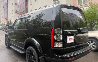 Land Rover Discovery IV, 2016 год, 3 000 000 рублей, 1 фотография