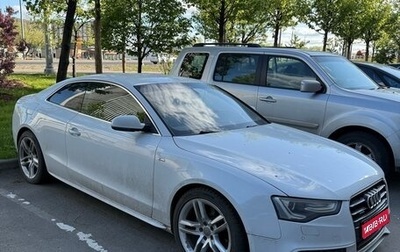 Audi A5, 2013 год, 1 450 000 рублей, 1 фотография