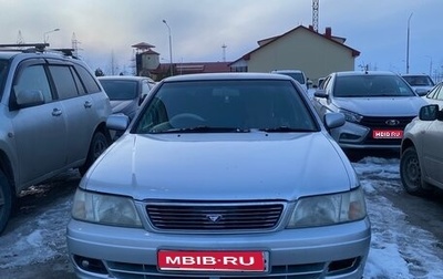 Nissan Bluebird XI, 1998 год, 270 000 рублей, 1 фотография