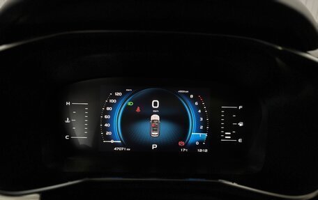Geely Atlas, 2021 год, 2 037 000 рублей, 10 фотография