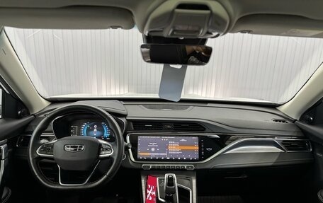 Geely Atlas, 2021 год, 2 037 000 рублей, 9 фотография