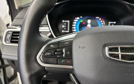 Geely Atlas, 2021 год, 2 037 000 рублей, 12 фотография