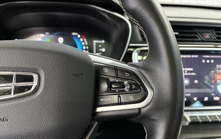 Geely Atlas, 2021 год, 2 037 000 рублей, 13 фотография