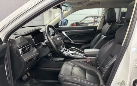 Geely Atlas, 2021 год, 2 037 000 рублей, 21 фотография