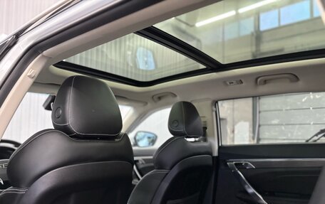 Geely Atlas, 2021 год, 2 037 000 рублей, 17 фотография