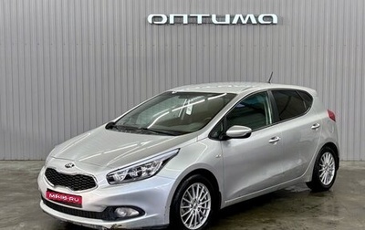 KIA cee'd III, 2014 год, 1 137 000 рублей, 1 фотография